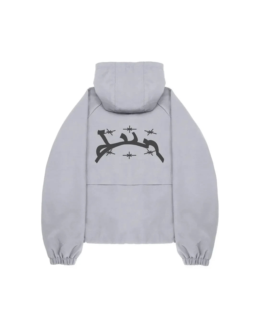 Embroidered Zip Up Windbreaker